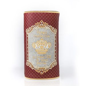 מעיל לספר תורה מעור מיוחד